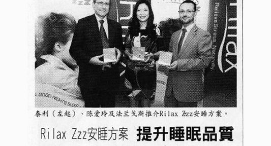 Sin Chew Daily - 17 December 2009