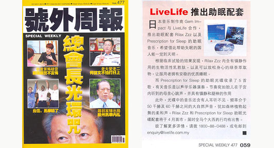 Special Weekly - 3 May 2010